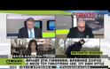 Θείος του Βαγγέλη Γιακουμάκη: Βρήκαν τον Βαγγέλη, είναι νεκρός