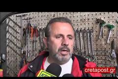 Τομή βρέθηκε στο χέρι του Βαγγέλη Γιακουμάκη - Σε εξέλιξη η ιατροδικαστική έρευνα