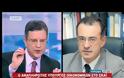 Μάρδας: Έτσι θα καλύψουμε την 