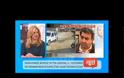 Λύγισε και ξέσπασε on air ο Μάρκος Σεφερλής με την τραγωδία του Βαγγέλη Γιακουμάκη! [video]