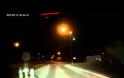 Μυστήριο με μετεωρίτη στην Ελβετία: Πέρασε πάνω από τα κεφάλια τους, έπεσε σε δάσος - Καρέ-καρέ η πορεία του [video]