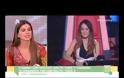 Παίκτρια του The Voice 