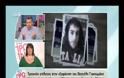 Η οργή του Γιώργου Λιάγκα για τον Βαγγέλη Γιακουμάκη: 