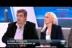 Ποια πολιτικά κτήνη κάλυπταν τους δολοφόνους του Βαγγέλη; [video]