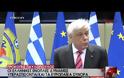 ΠτΔ: ΟΙ ΕΝΟΠΛΕΣ ΔΥΝΑΜΕΙΣ ΥΠΕΡΑΣΠΙΖΟΝΤΑΙ ΕΥΡΩΠΑΪΚΑ ΣΥΝΟΡΑ