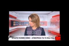 Η Όλγα Τρέμη δεν άντεξε και έσπασε στον αέρα για τον Βαγγέλη Γιακουμάκη - Το βίντεο προκαλεί συγκίνηση [video]