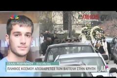 Που πας Βαγγέλη μου; Είμαι περήφανη, τ'ακούς;