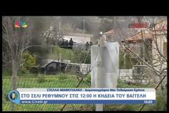 Που πας Βαγγέλη μου; Είμαι περήφανη, τ'ακούς;
