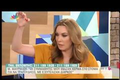 Ξέσπασε σε λυγμούς η συνεργάτιδα της Τατιάνας Στεφανίδου