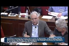 ΕΝΤΟΝΟΣ ΔΙΑΛΟΓΟΣ ΜΕΤΑΞΥ ΚΩΝΣΤΑΝΤΟΠΟΥΛΟΥ-ΜΠΑΛΑΦΑ ΧΘΕΣ ΒΡΑΔΥ ΣΤΗ ΒΟΥΛΗ