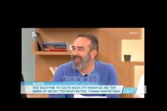 Η Μενεγάκη έβγαλε τα νεύρα της πάνω σε συνεργάτη την ώρα της εκπομπής