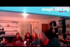 Από το Ναύπλιο ξεκίνησε η καταβολή των γερμανικών αποζημιώσεων