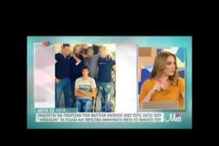 Η ομάδα των 8 που κανιβάλισε τον Βαγγέλη Γιακουμάκη μετά το θάνατό του