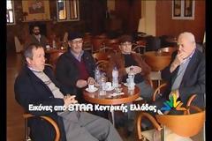 Πώς σχολιάζουν οι κάτοικοι της Στυλίδας την παράδοση του αυτοκινητοδρόμου και τα διόδια [video]