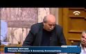 ΑΝΟΙΧΤΗ ΠΛΕΟΝ Η ΡΗΞΗ ΜΕ ΤΟΥΣ ΔΑΝΕΙΣΤΕΣ
