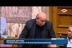 ΑΝΟΙΧΤΗ ΠΛΕΟΝ Η ΡΗΞΗ ΜΕ ΤΟΥΣ ΔΑΝΕΙΣΤΕΣ