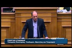 ΣΤΑΘΑΚΗΣ: ΟΙ ΚΟΙΝΩΝΙΚΕΣ ΠΡΟΤΕΡΑΙΟΤΗΤΕΣ ΕΚΤΟΣ ΔΙΑΠΡΑΓΜΑΤΕΥΣΗΣ