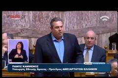 Καμμένος: Αυτή η κυβέρνηση θα διαπραγματεύεται όρθια [video]