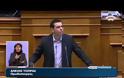 ΑΛ. ΤΣΙΠΡΑΣ: ΔΕΝ ΕΚΒΙΑΖΟΜΑΣΤΕ ΚΑΙ ΥΨΩΝΟΥΜΕ ΤΕΙΧΟΣ ΑΞΙΟΠΡΕΠΕΙΑΣ