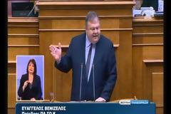 ΑΛ. ΤΣΙΠΡΑΣ: ΔΕΝ ΕΚΒΙΑΖΟΜΑΣΤΕ ΚΑΙ ΥΨΩΝΟΥΜΕ ΤΕΙΧΟΣ ΑΞΙΟΠΡΕΠΕΙΑΣ