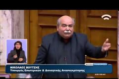 ΑΛ. ΤΣΙΠΡΑΣ: ΔΕΝ ΕΚΒΙΑΖΟΜΑΣΤΕ ΚΑΙ ΥΨΩΝΟΥΜΕ ΤΕΙΧΟΣ ΑΞΙΟΠΡΕΠΕΙΑΣ