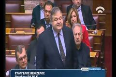 ΑΛ. ΤΣΙΠΡΑΣ: ΔΕΝ ΕΚΒΙΑΖΟΜΑΣΤΕ ΚΑΙ ΥΨΩΝΟΥΜΕ ΤΕΙΧΟΣ ΑΞΙΟΠΡΕΠΕΙΑΣ