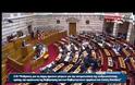 ΣΟΒΑΡΟ ΕΠΕΙΣΟΔΙΟ πριν λίγο στη Βουλή! Άγριος τσακωμός με Κωνταντοπούλου...