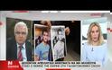 ΑΠΟΚΑΛΥΨΗ ΒΟΜΒΑ από τον Τσούκαλη για τα αίσχη στη Γαλακτοκομική Σχολή [video]