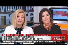 XAMOΣ στο πρωινό του MEGA: Η Ραχήλ την είπε άσχημα στην Ασημακοπούλου! [video]