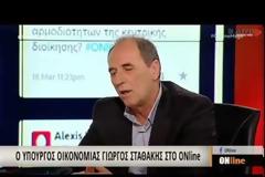 ΣΟΥΛΤΣ: Η ΕΛΛΑΔΑ ΕΙΝΑΙ ΣΤΟ ΧΕΙΛΟΣ ΤΟΥ ΓΚΡΕΜΟΥ