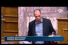 ΒΑΡΟΥΦΑΚΗΣ: «ΤΡΕΙΣΗΜΙΣΙ ΗΜΕΡΕΣ ΨΑΧΝΑΜΕ ΤΗ ΔΑΝΕΙΑΚΗ ΣΥΜΒΑΣΗ ΣΤΟ ΥΠΟΥΡΓΕΙΟ»! VD