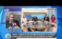 Γιατί έψαχναν τον Βαγγέλη τόσο γρήγορα; Τι λέει ο ιδιωτικός ερευνητής