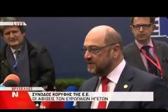 ΤΣΙΠΡΑΣ: Η Ε.Ε. ΧΡΕΙΑΖΕΤΑΙ ΠΟΛΙΤΙΚΕΣ ΠΡΩΤΟΒΟΥΛΙΕΣ ΠΟΥ ΣΕΒΟΝΤΑΙ ΤΗ ΔΗΜΟΚΡΑΤΙΑ VD