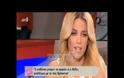 ΧΑΜΟΣ ΣΤΟ ΣΤΟΥΝΤΙΟ - Πάγωσε η Στικούδη από την επίθεση του Λιάγκα... [video]