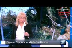 BINTEO - NTOKOYMENTO! Η στιγμή που ο Βαγγέλης μαθαίνει ότι είναι νεκρός ο Βαγγέλης