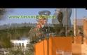 Σε κλίμα συγκίνησης πραγματοποιήθηκε η «αλλαγή φρουράς» στην ηγεσία της 98 ΑΔΤΕ στην Μυτιλήνη (ΦΩΤΟ,ΒΙΝΤΕΟ)