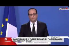 ΛΙΣΤΑ ΜΕΤΑΡΡΥΘΜΙΣΕΩΝ ΚΑΙ EUROGROUP TA ΕΠΟΜΕΝΑ ΒΗΜΑΤΑ VD