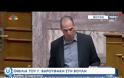ΒΟΜΒΑ ΜΕΓΑΤΟΝΩΝ: Φεύγοντας ο Χαρδούβελης είχε πάρει όλες τις συμβάσεις σπίτι του! [video]