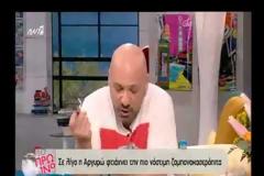 Το Πρωινό: Στη θέση του Λιάγκα ο Μουτσινάς!
