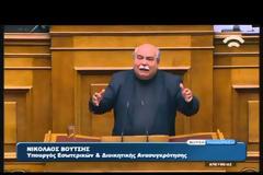 ΥΠΑΙΝΙΓΜΟΙ ΒΕΝΙΖΕΛΟΥ ΓΙΑ ΣΧΕΣΕΙΣ ΤΗΣ ΚΥΒΕΡΝΗΣΗΣ ΜΕ ΤΟ «ΛΟΜΠΙ ΤΗΣ ΔΡΑΧΜΗΣ» VD