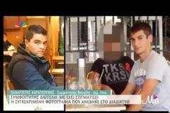 Βαγγέλης Γιακουμάκης: Νέες αποκαλύψεις στο Τούνελ - Ήταν ένα αρνί σε αγέλη λύκων