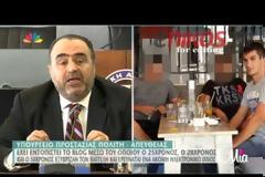 Σφακιανάκης για την υπόθεση Γιακουμάκη: Ερευνάται κι άλλο ηλεκτρονικό ίχνος