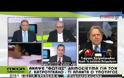 ΠΟΛΙΤΙΚΟΣ ΣΑΛΟΣ ΑΠΟ ΤΟ ΘΕΜΑ ΚΑΤΡΟΥΓΚΑΛΟΥ