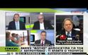 ΠΟΛΙΤΙΚΟΣ ΣΑΛΟΣ ΑΠΟ ΤΟ ΘΕΜΑ ΚΑΤΡΟΥΓΚΑΛΟΥ