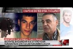 Δικηγόρος οικογένειας Γιακουμάκη: Δεν αποκλείουμε κανένα ενδεχόμενο...
