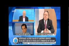 Κατρούγκαλος: Ζητώ άρση απορρήτου, θα δώσω όλα τα στοιχεία στη δημοσιότητα [video]