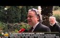 Ο κ. ΚΑΤΡΟΥΓΚΑΛΟΣ ΑΠΟΧΩΡΗΣΕ ΤΟ 2014 ΛΕΕΙ ΤΟ ΠΡΩΗΝ ΔΙΚΗΓΟΡΙΚΟ ΤΟΥ ΓΡΑΦΕΙΟ VD