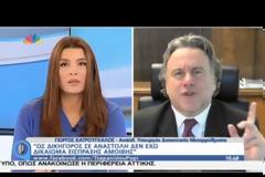 Ο κ. ΚΑΤΡΟΥΓΚΑΛΟΣ ΑΠΟΧΩΡΗΣΕ ΤΟ 2014 ΛΕΕΙ ΤΟ ΠΡΩΗΝ ΔΙΚΗΓΟΡΙΚΟ ΤΟΥ ΓΡΑΦΕΙΟ VD
