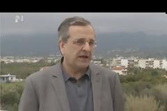 ΑΝΤ. ΣΑΜΑΡΑΣ: ΥΠΕΡΗΦΑΝΕΙΑ ΔΕΝ ΕΙΝΑΙ ΝΑ ΚΛΑΙΓΕΣΑΙ ΣΤΟΥΣ ΞΕΝΟΥΣ ΗΓΕΤΕΣ VD