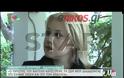 Μετανιωμένος δηλώνει τώρα ο 50χρονος υβριστής του Βαγγέλη